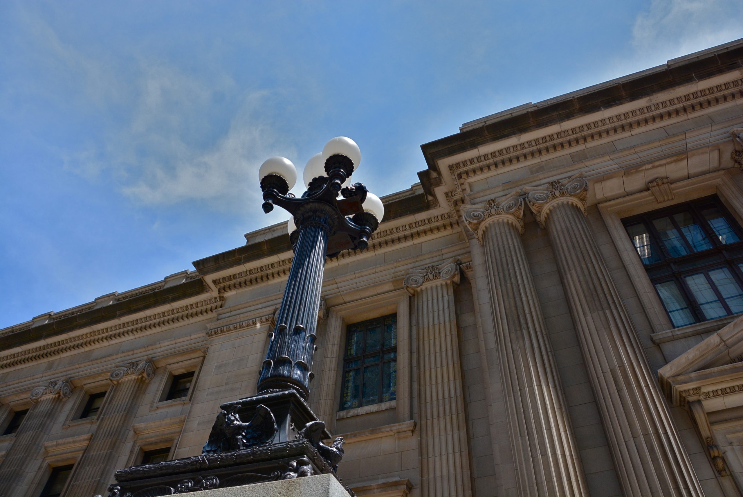 Exterior of the Birch Bayh Federal Building &amp;amp; U.S. Courthouse 2015 08 02 03