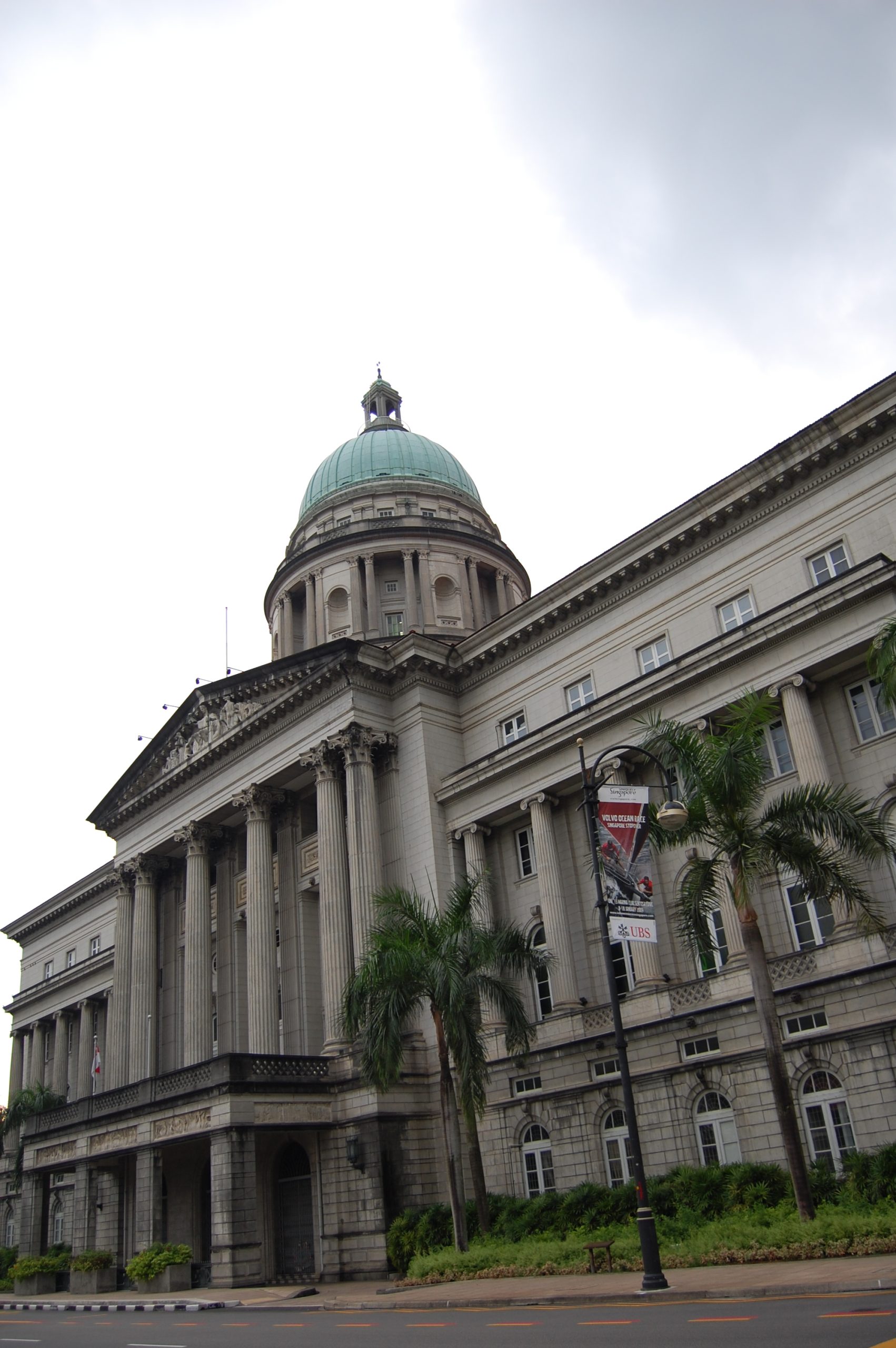 Old Supreme Court