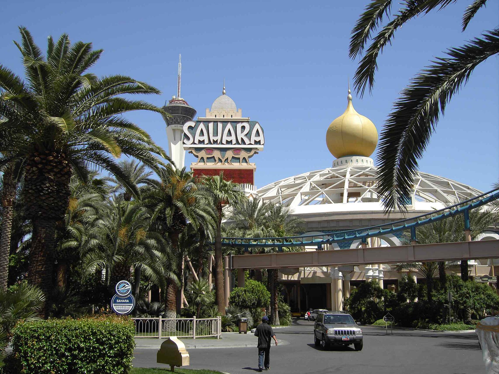 Sahara Hotel Casino Las Vegas (entrance)