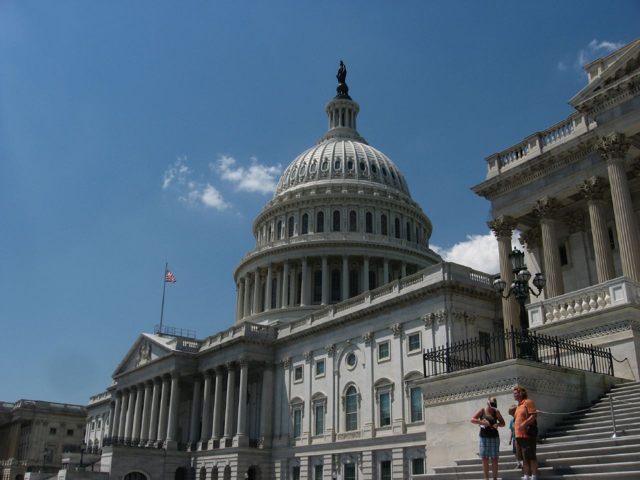 East Face, U.S. Capitol Building, Washington, D.C.