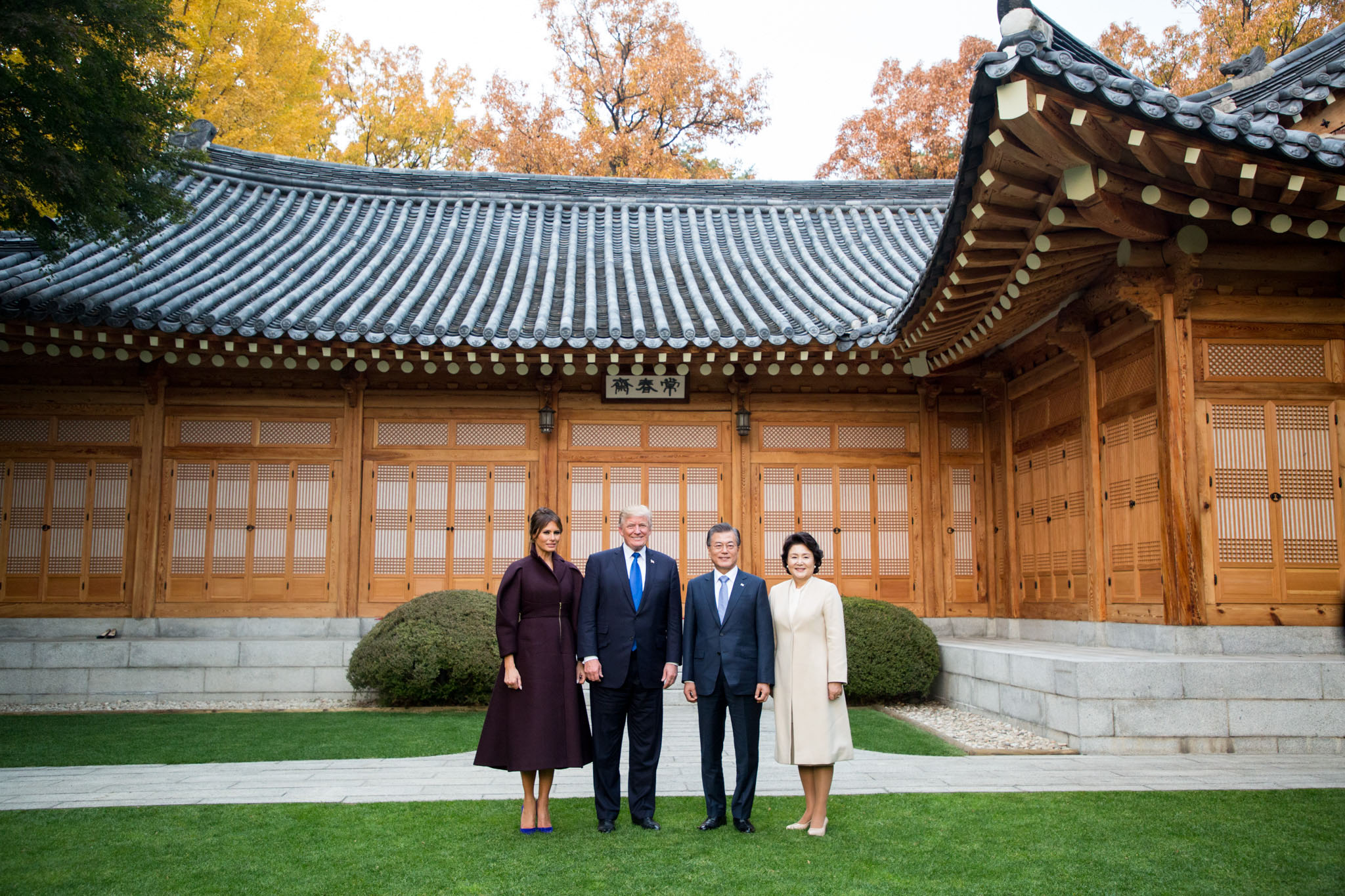 President Trump's Trip to Asia