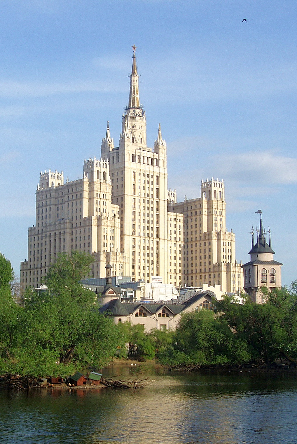 Kudrinskaya Square Building in Moscow
