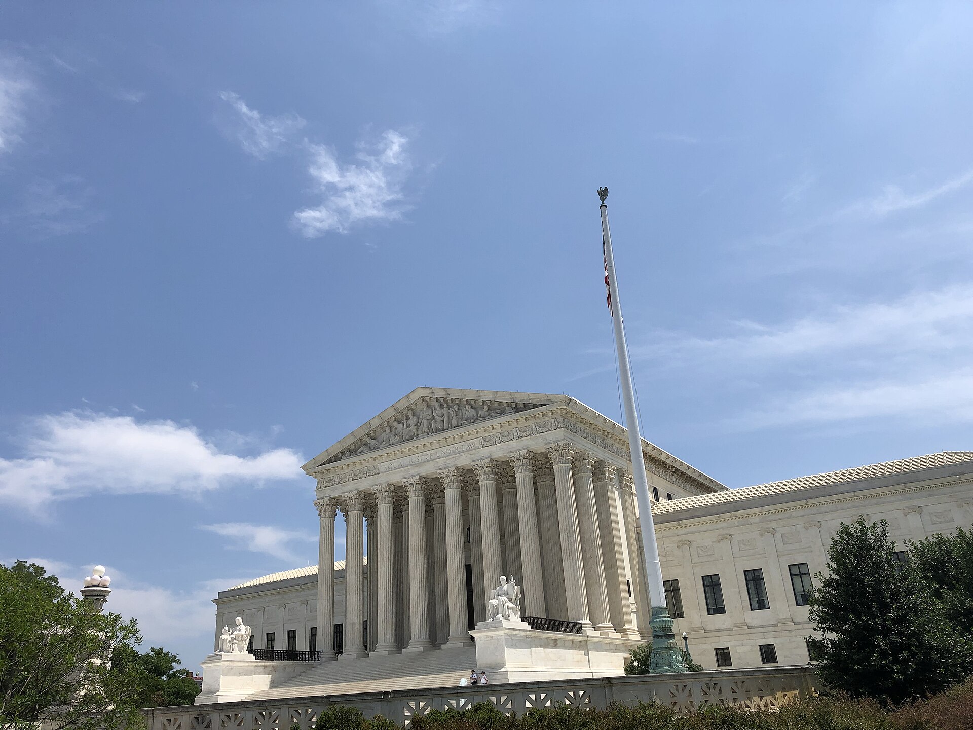 Supreme Court of the United States (Washington D.C.)